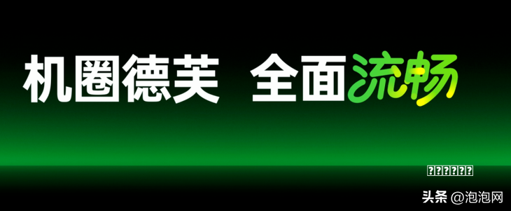 指南博越 L 系统更新该如何操作