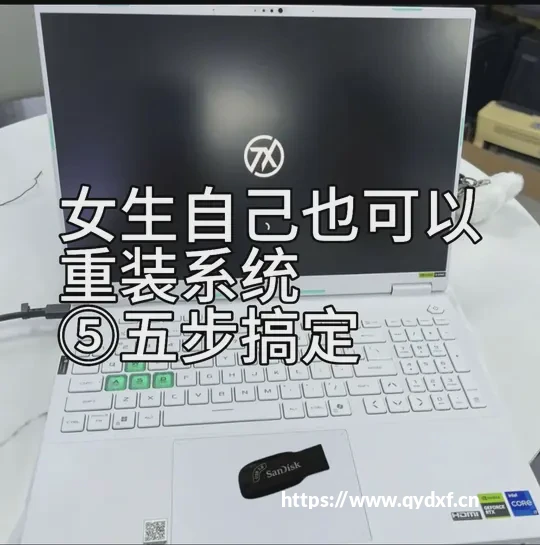澜码黑灯办公室：以系统指南AI企业组织形态重新定义企业生产力